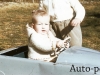 voiture-jouet-enfant-1956