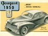 peugeot-203-publicite-1950