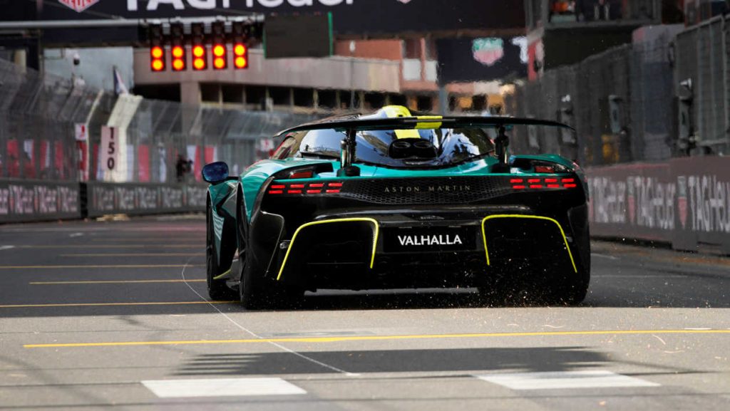 Aston Martin Valhalla