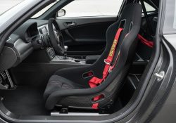 trouver baquet ideal pour voiture
